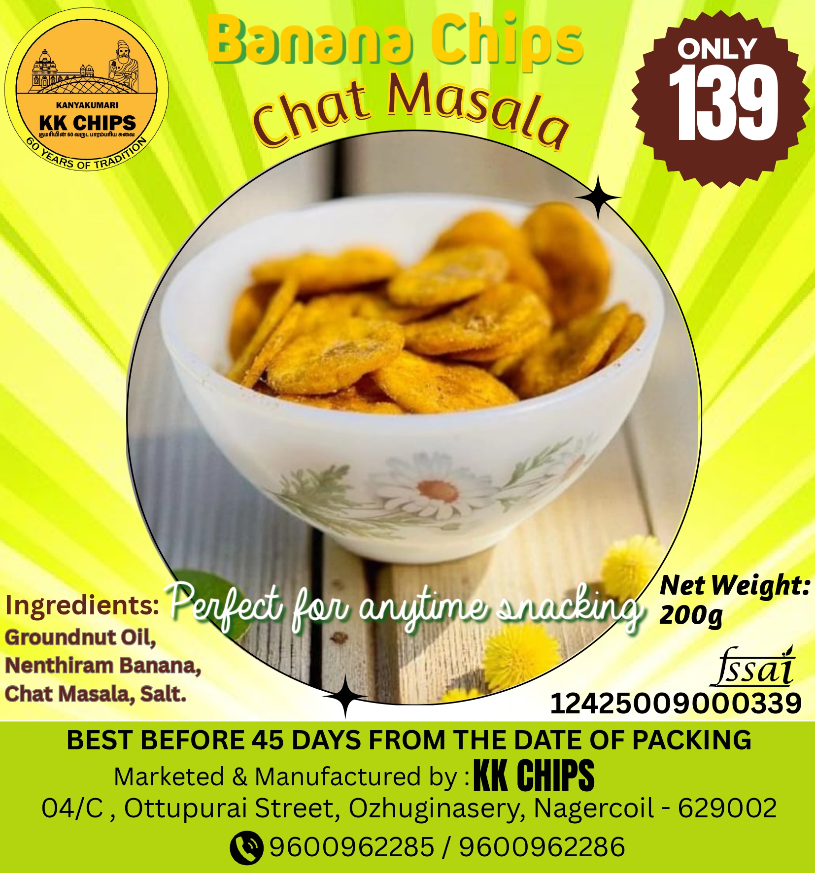 Chat Masala